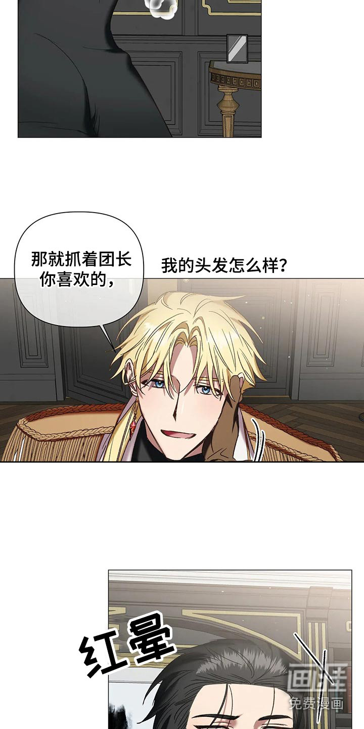 第93话17