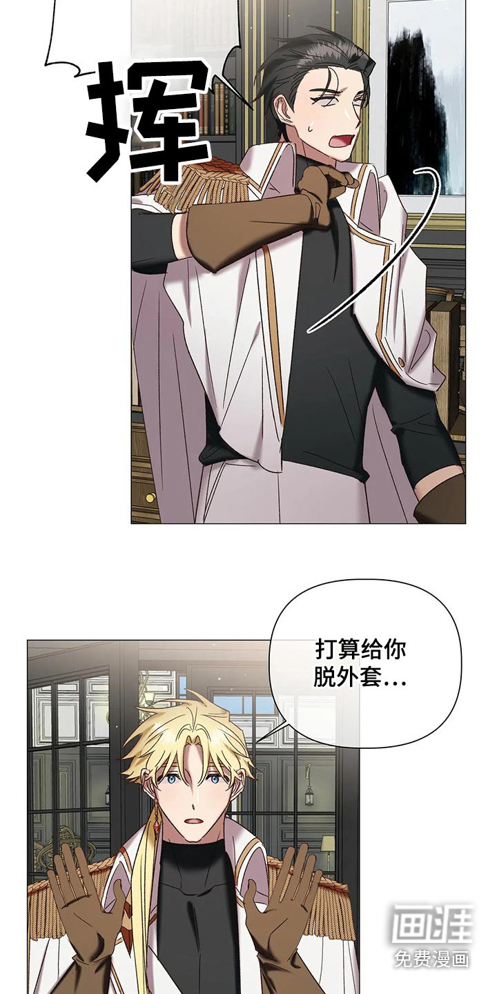 第93话4