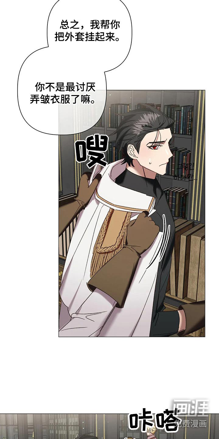 第93话6