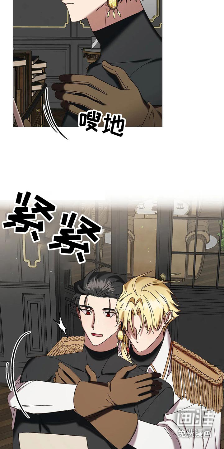 第93话8