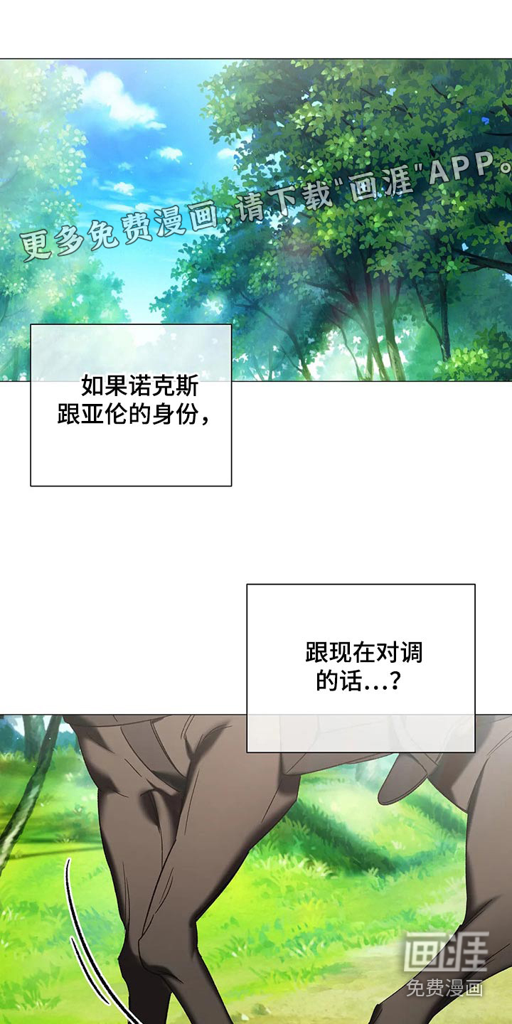 第92话0