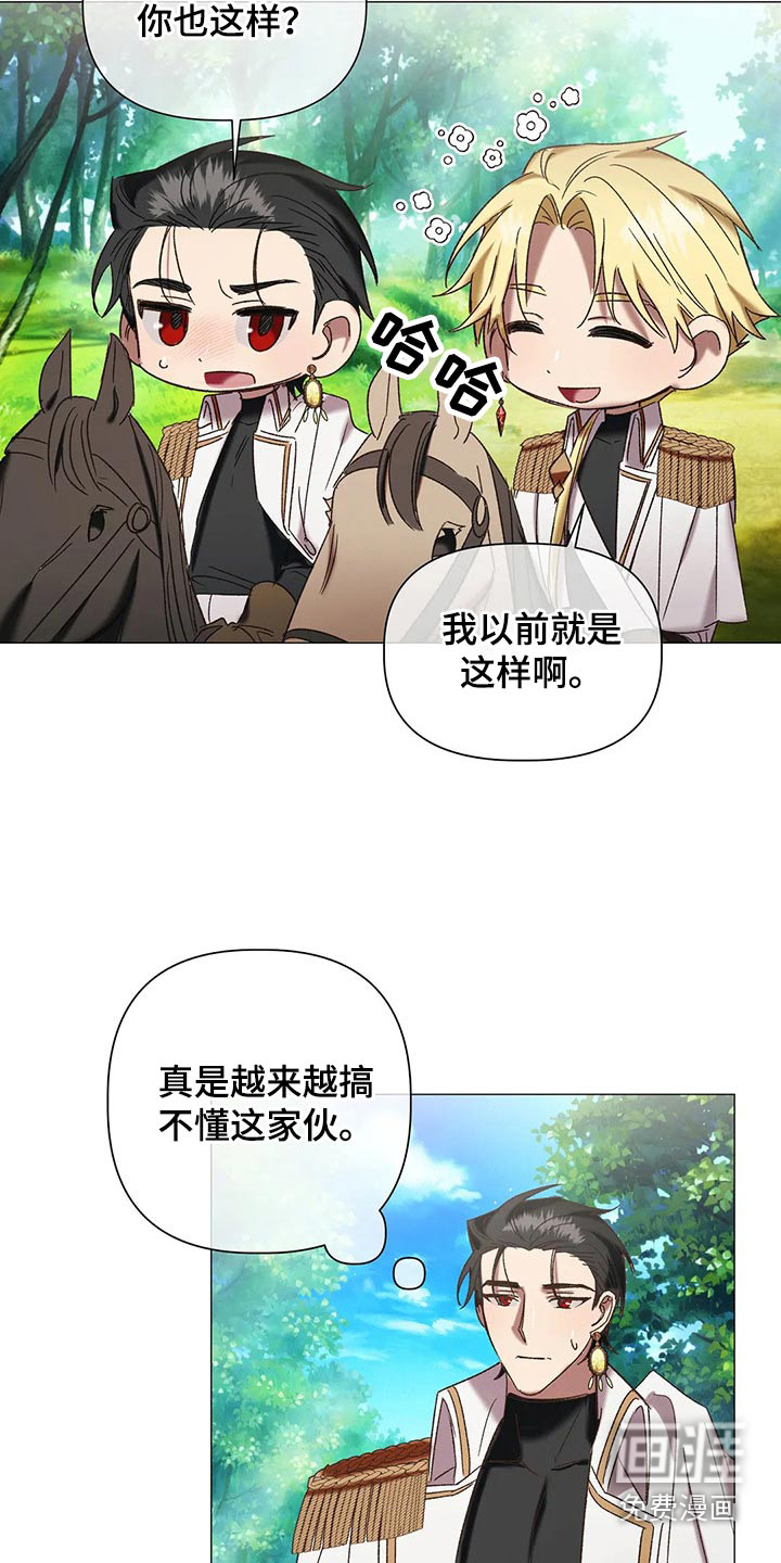 第92话14