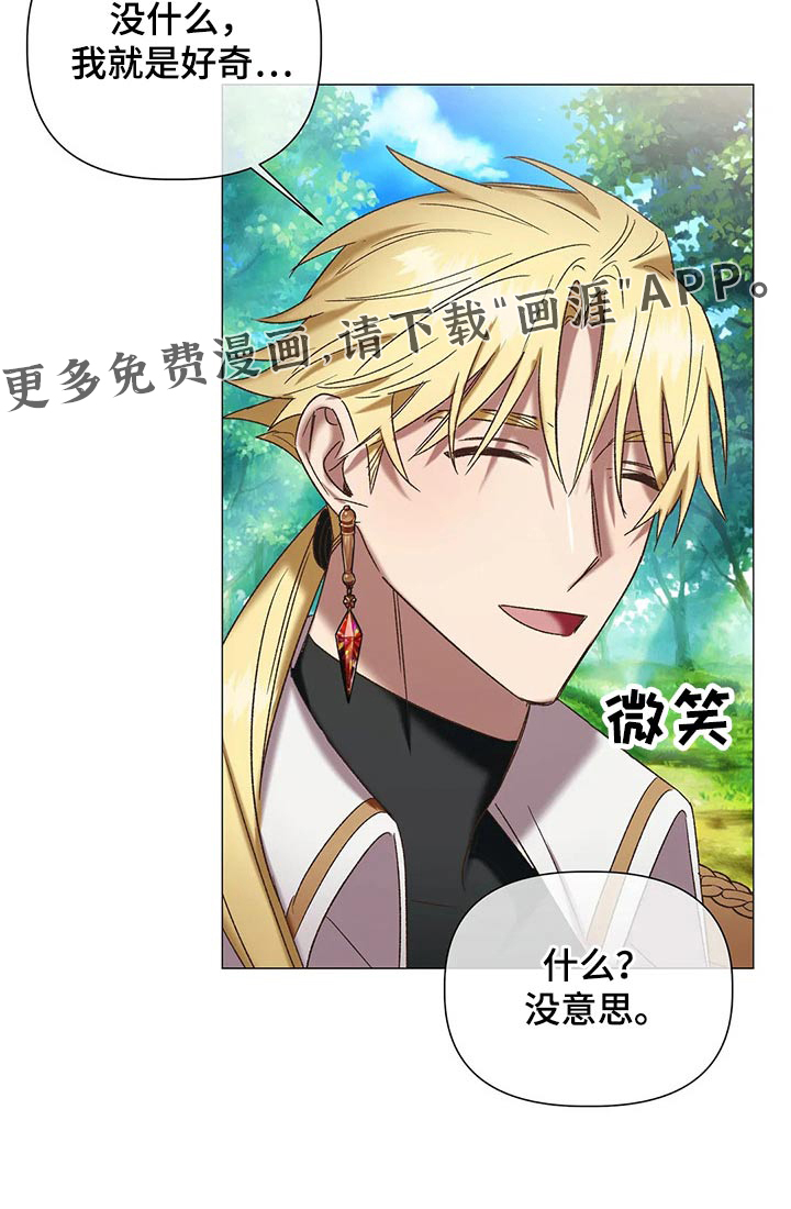 第92话17