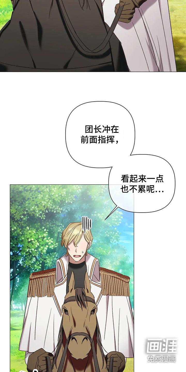 第92话2