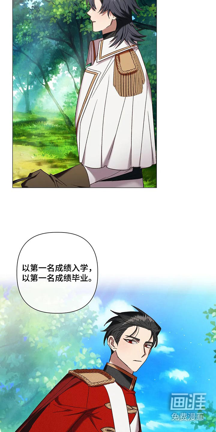 第92话5