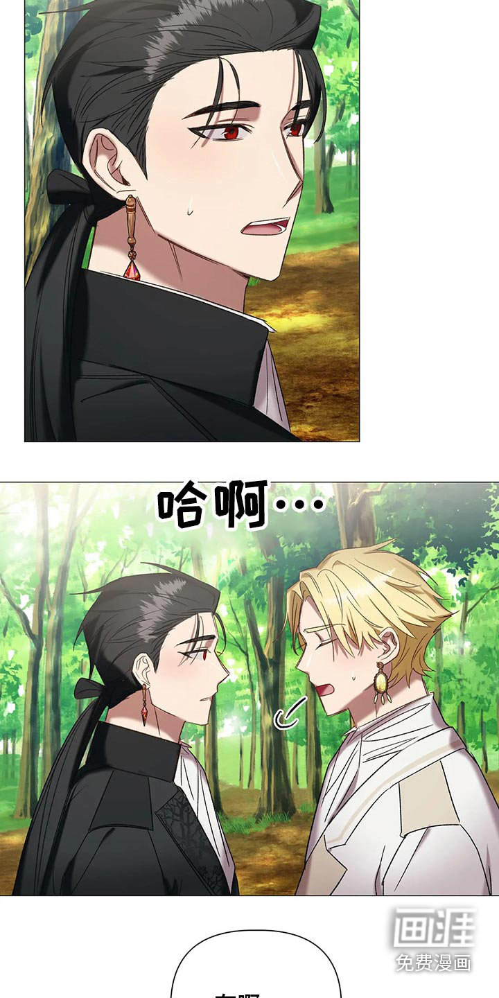 第91话1