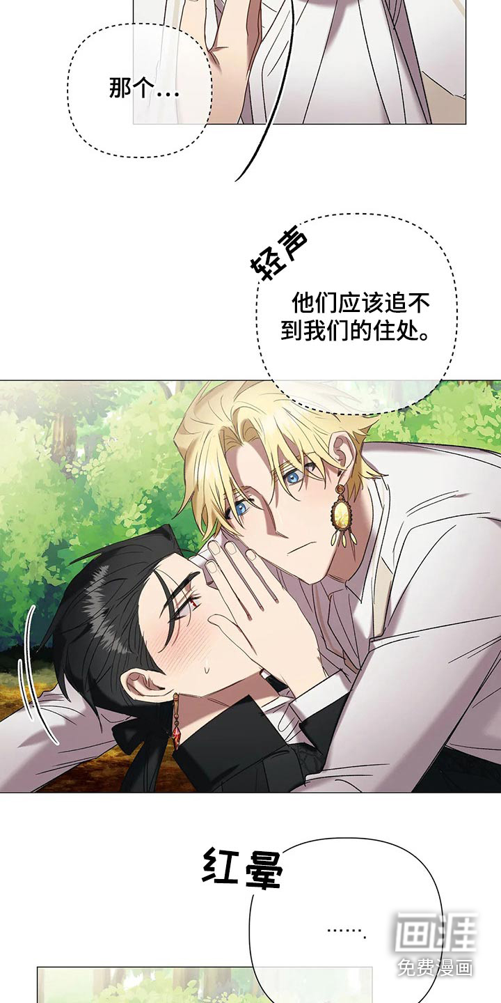 第91话14