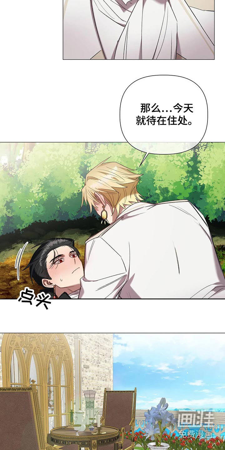 第91话16