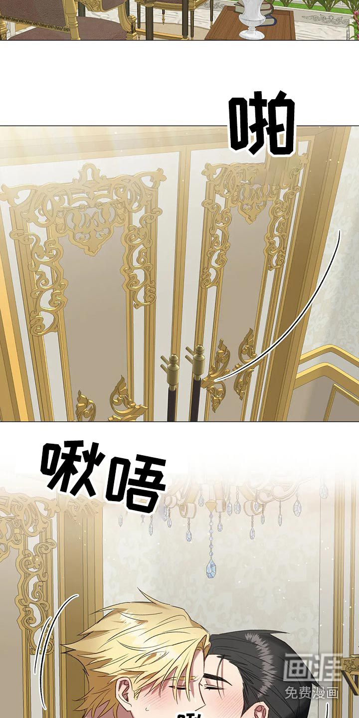 第91话17