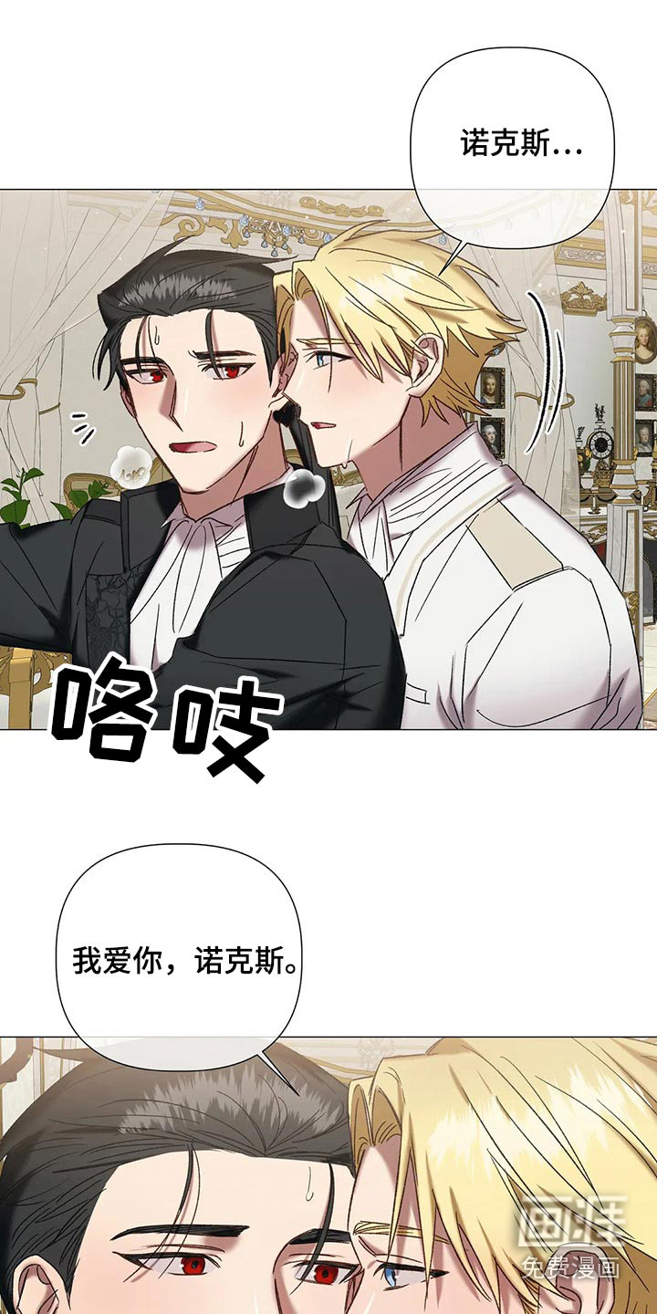 第91话19