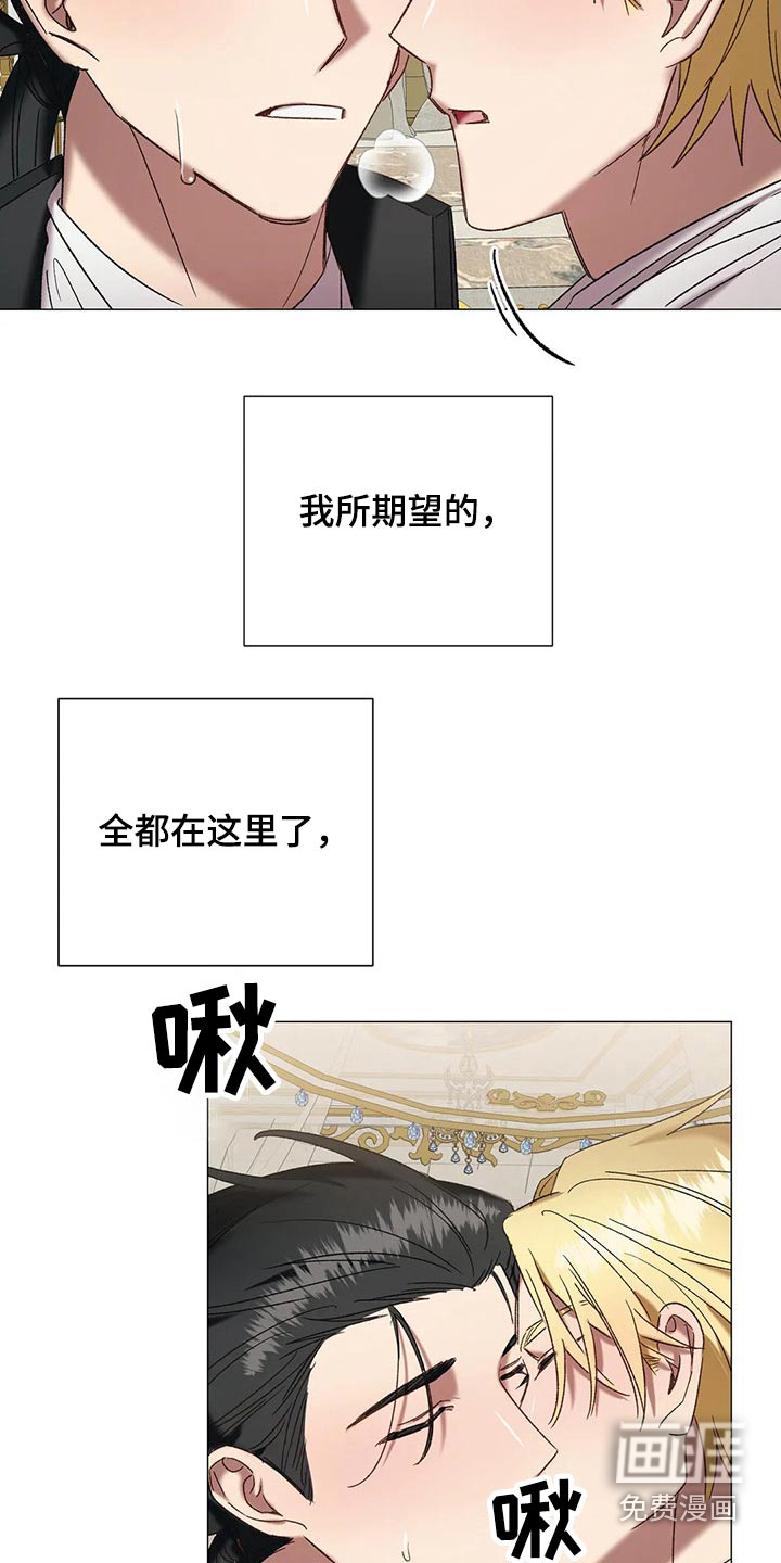 第91话20