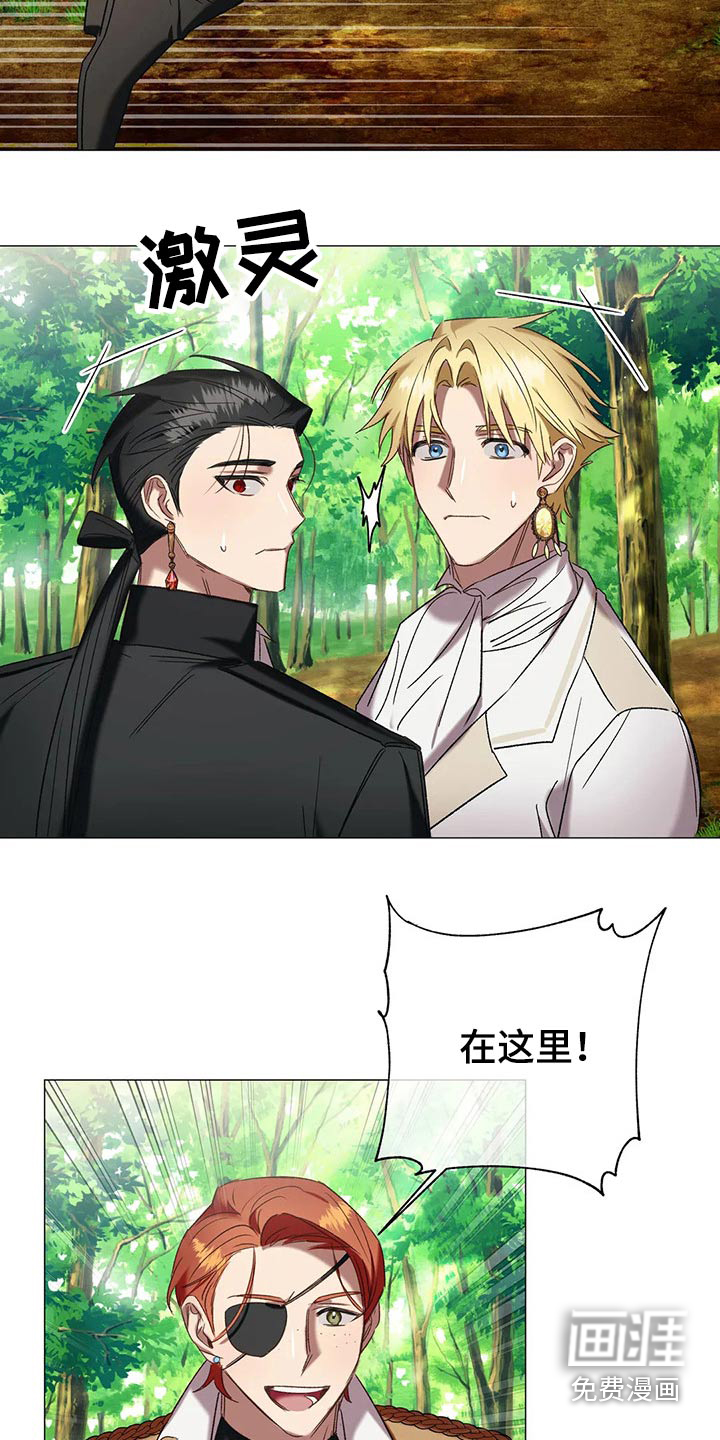 第91话4