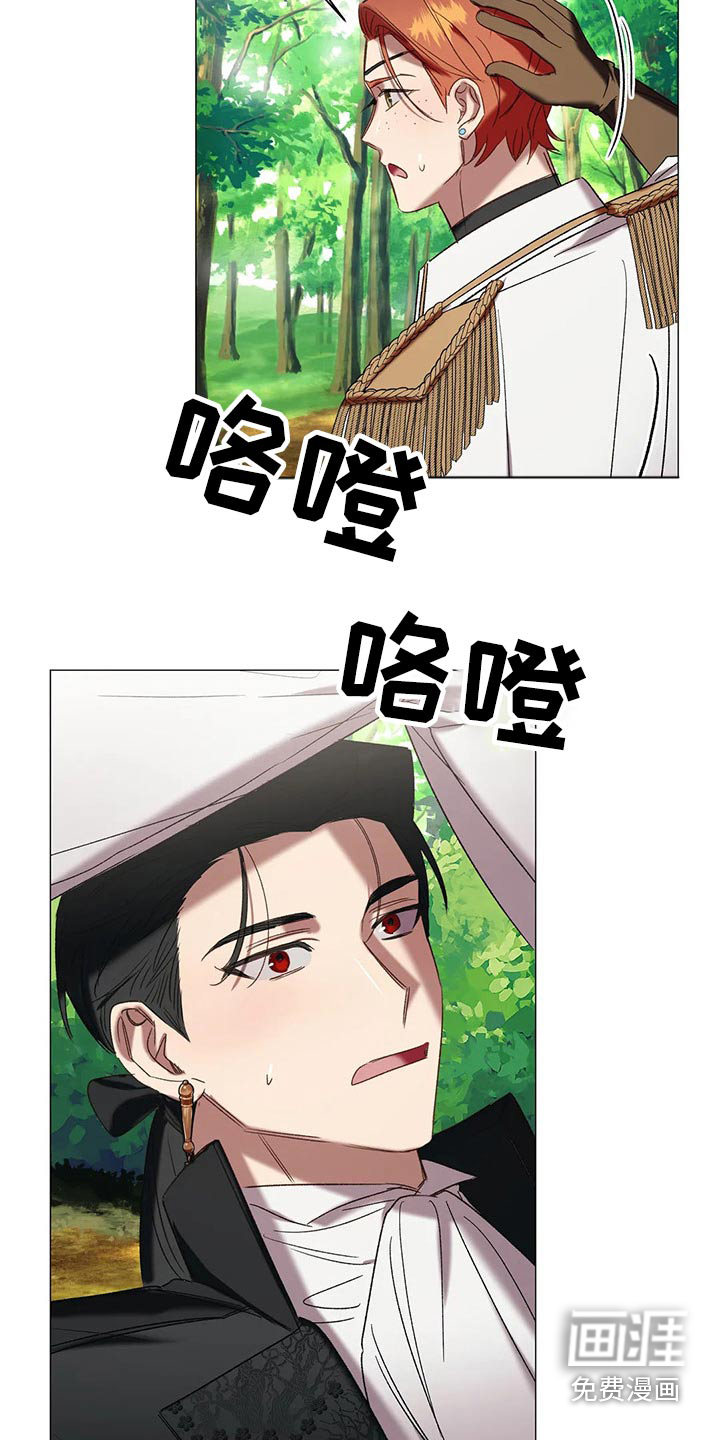 第91话6