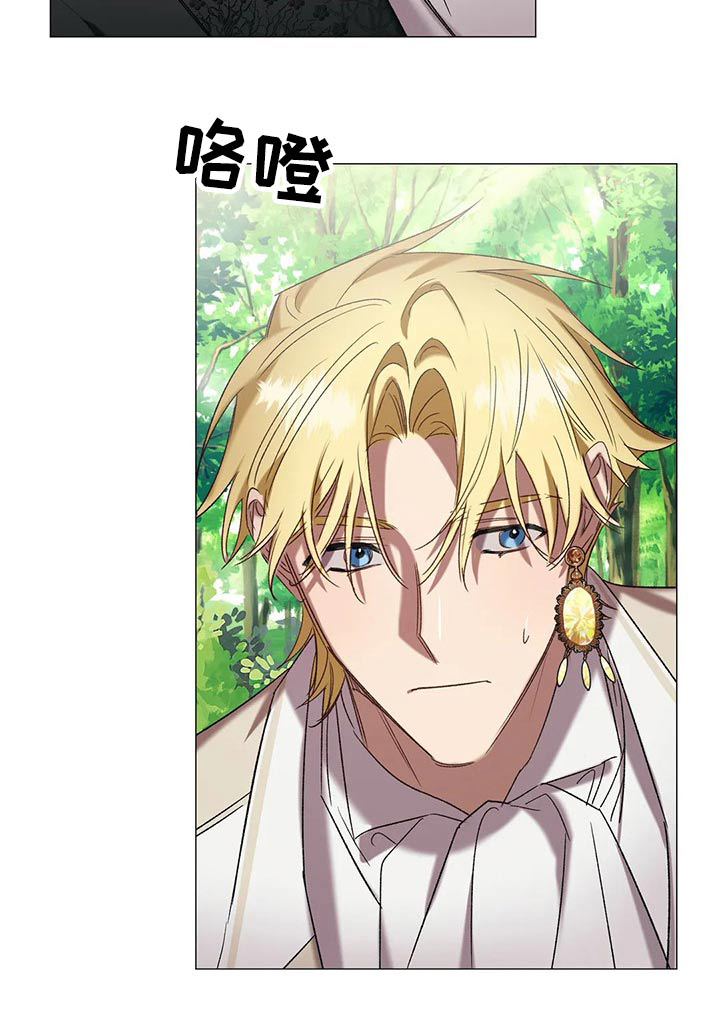 第91话7