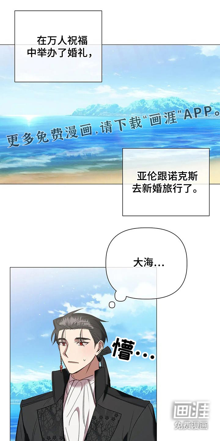 第90话0