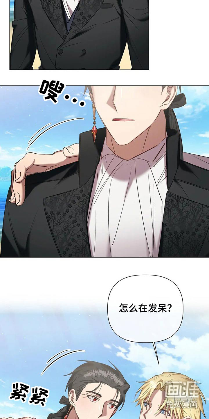 第90话1