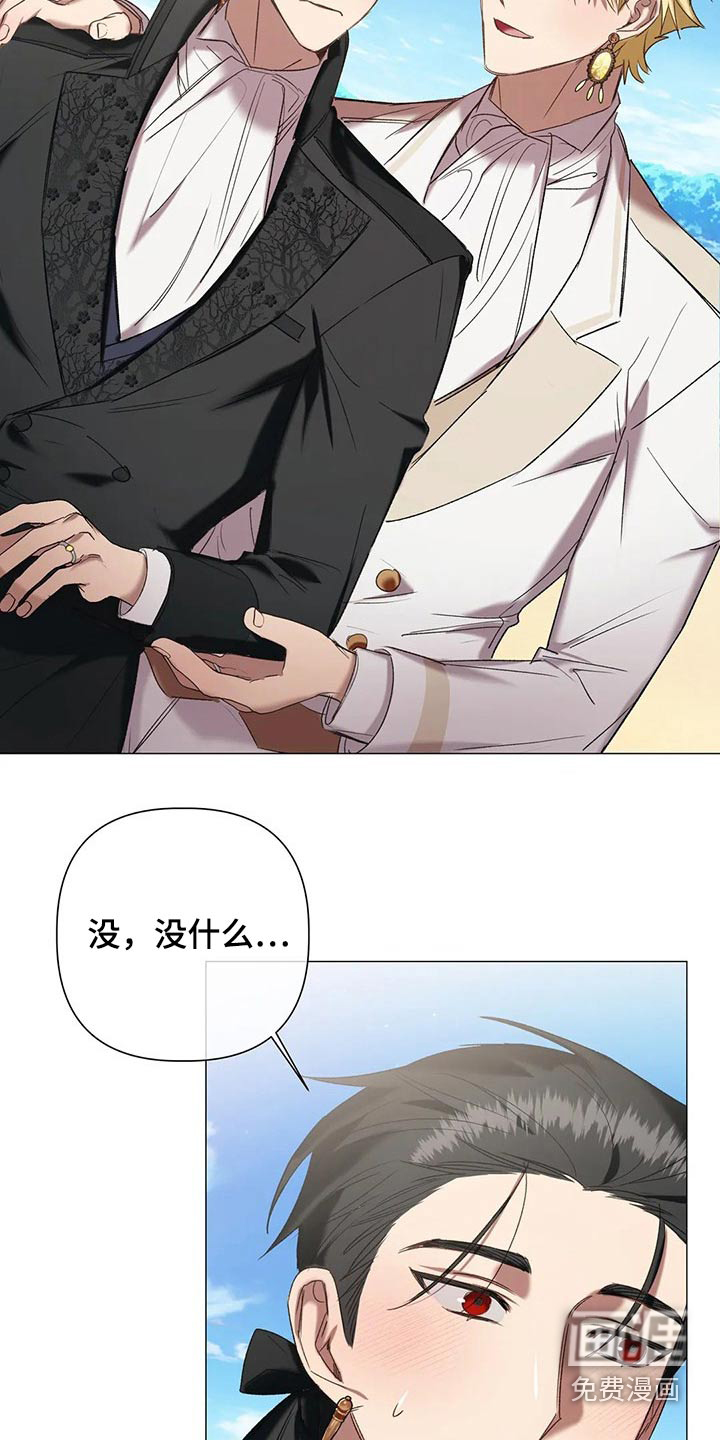 第90话2
