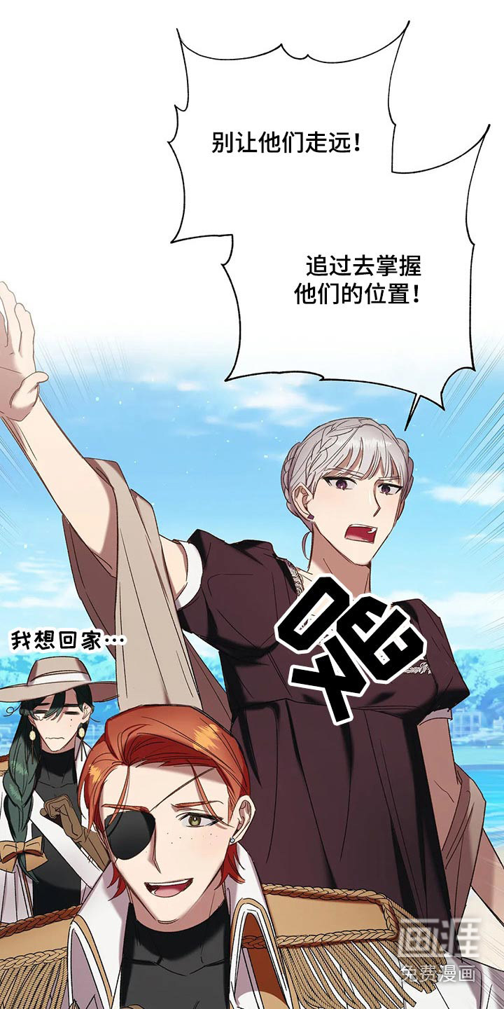 第90话22