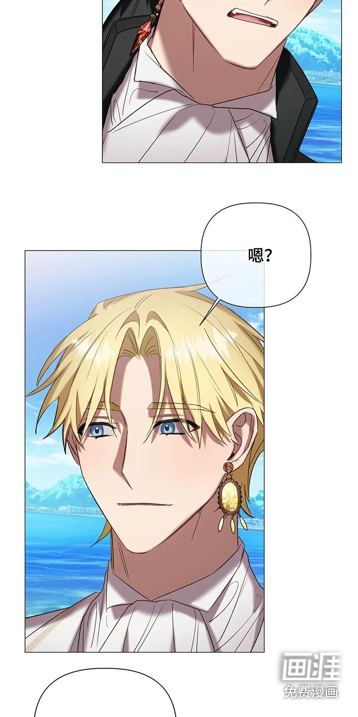 第90话3