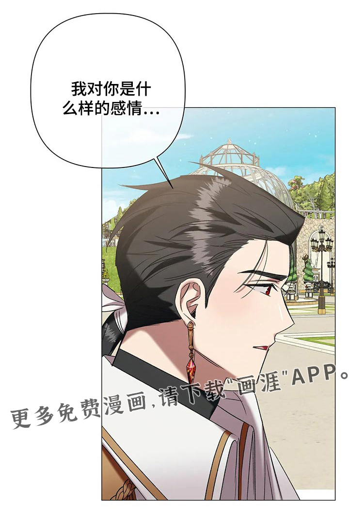 第89话0