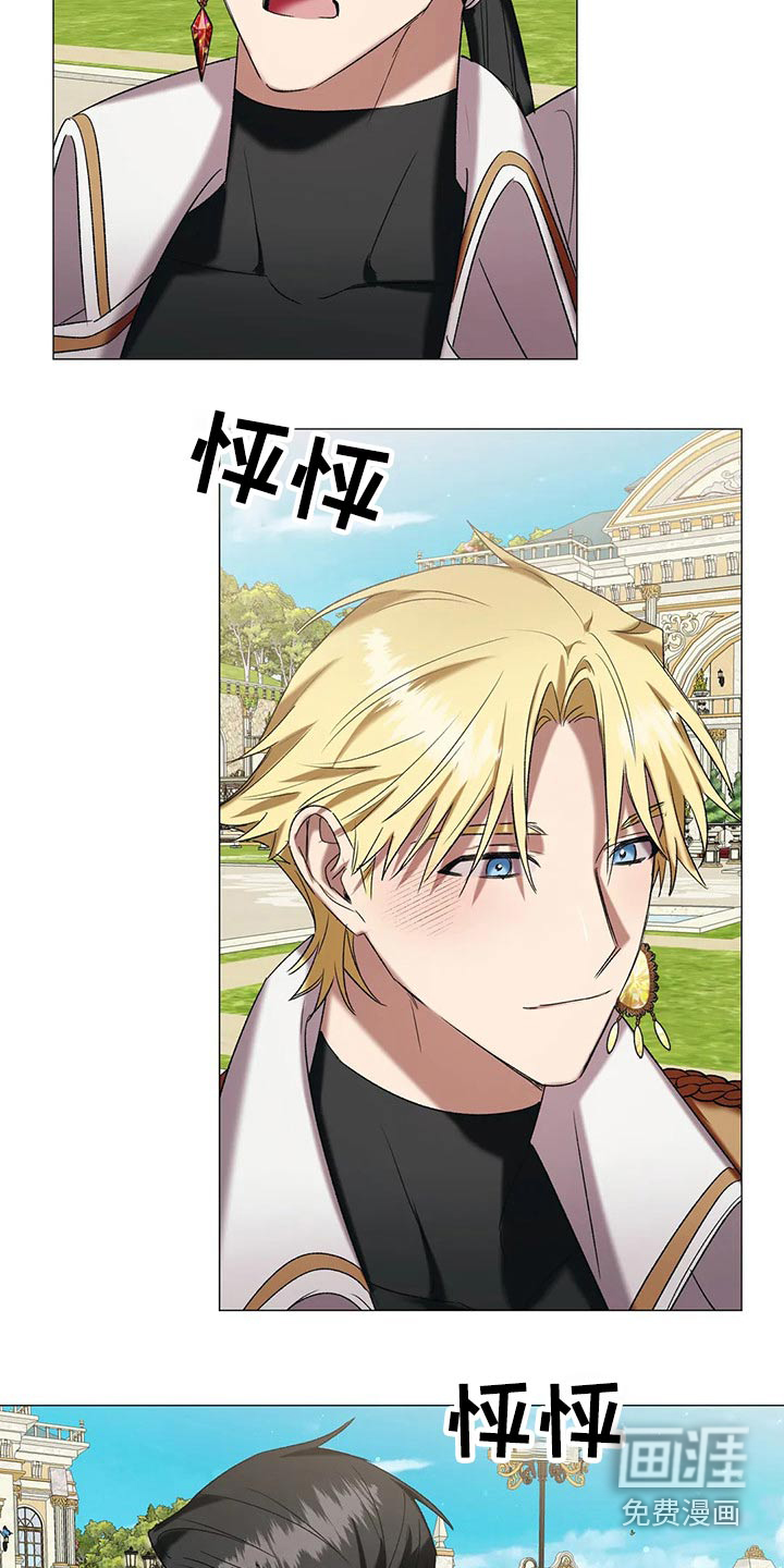 第89话15