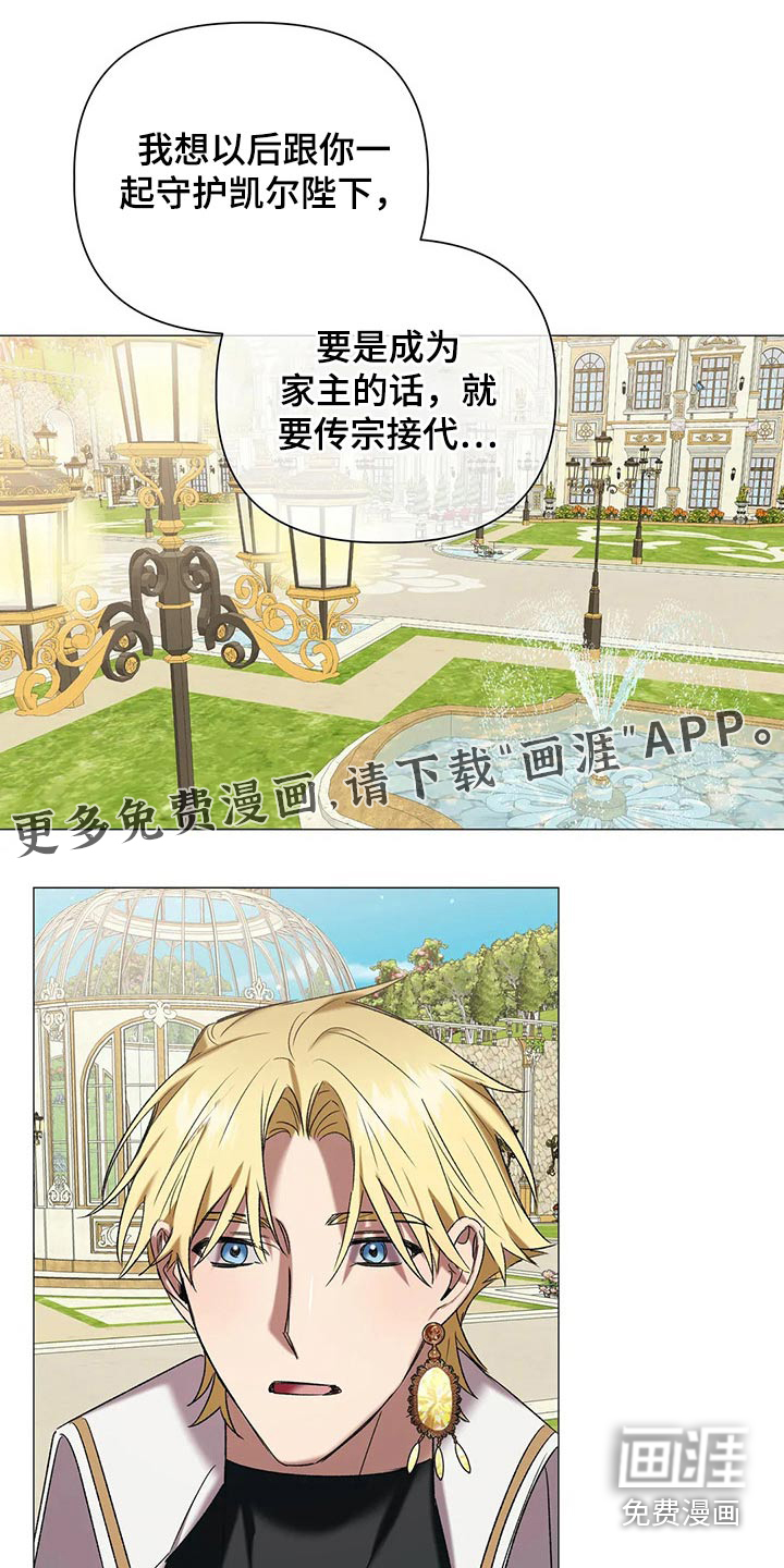 第88话0