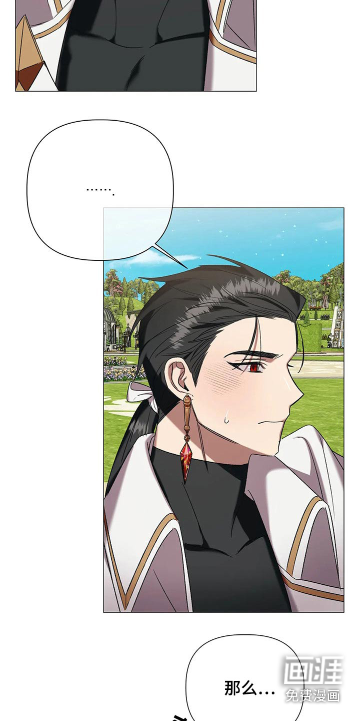 第88话1