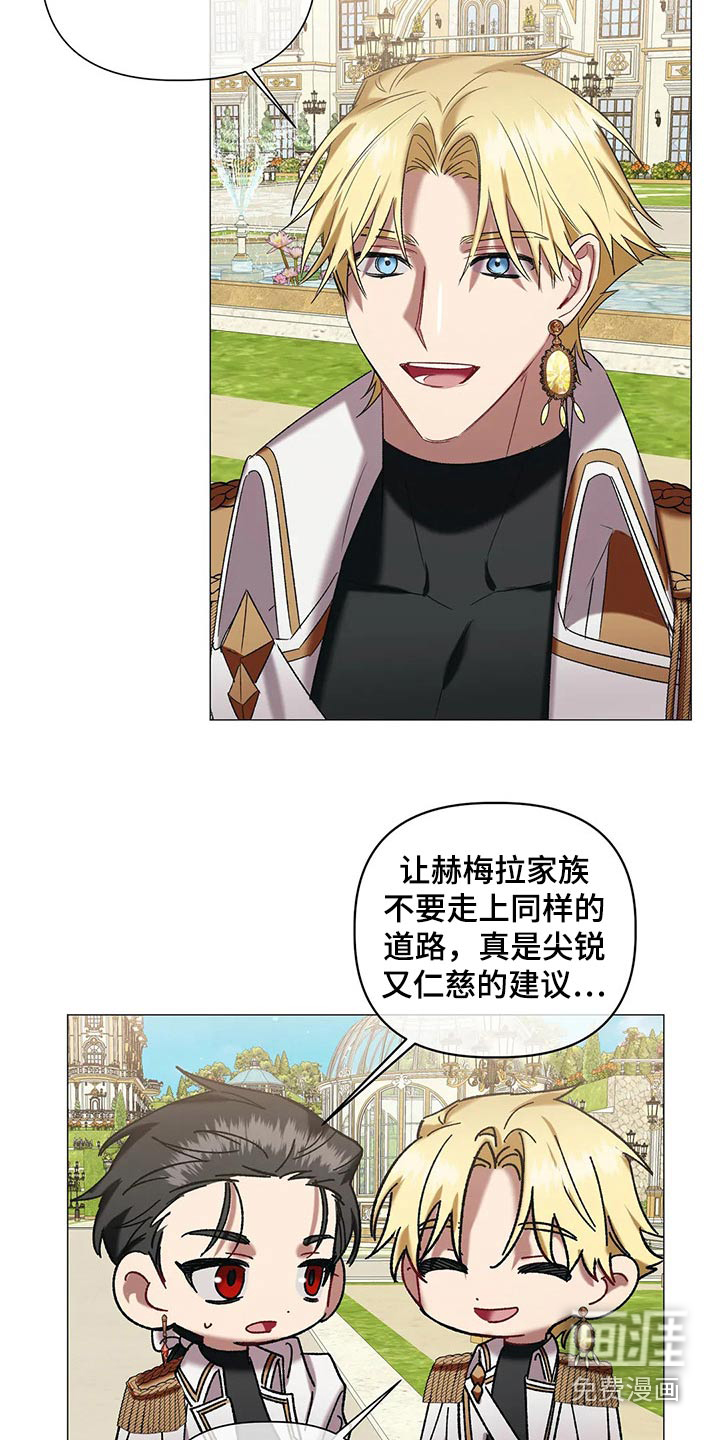 第87话14