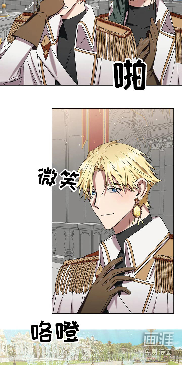 第87话8
