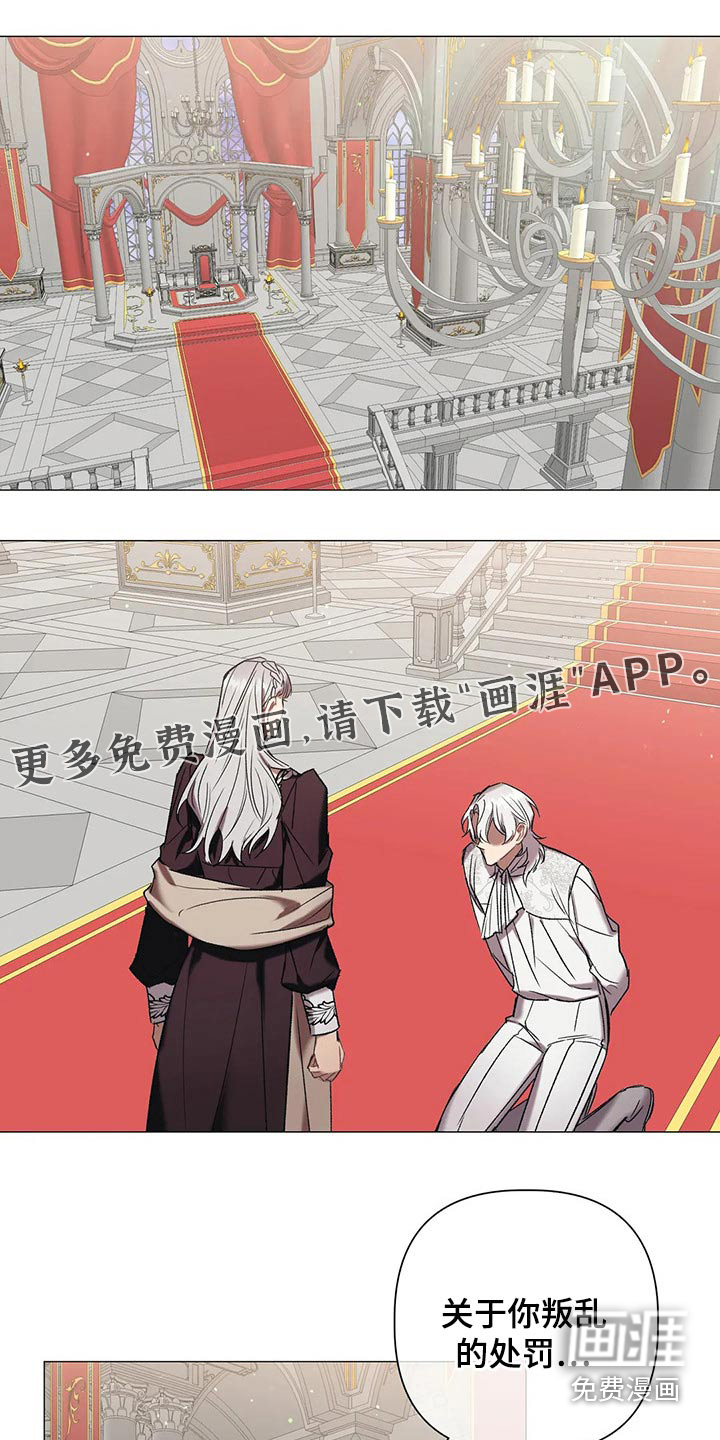 第86话0
