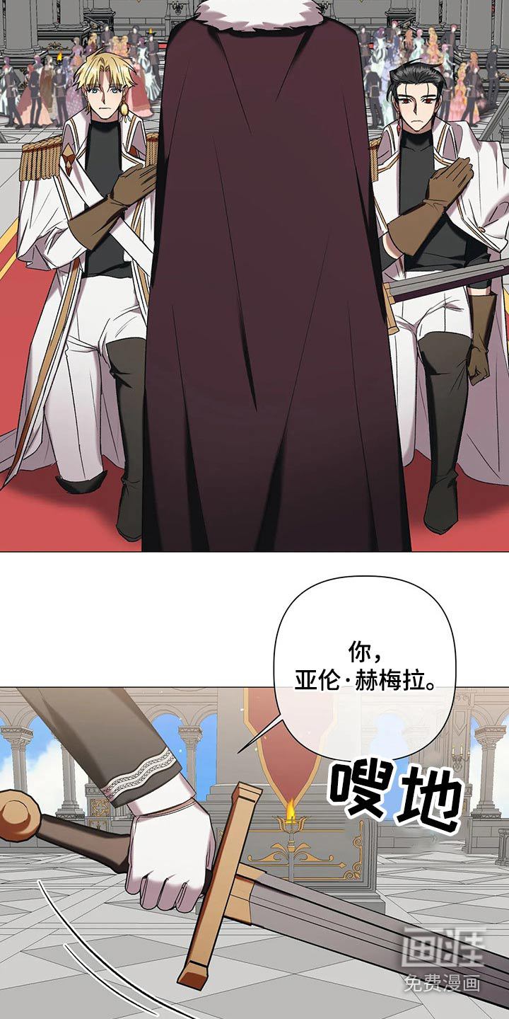 第86话15