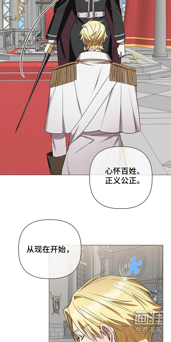 第86话18