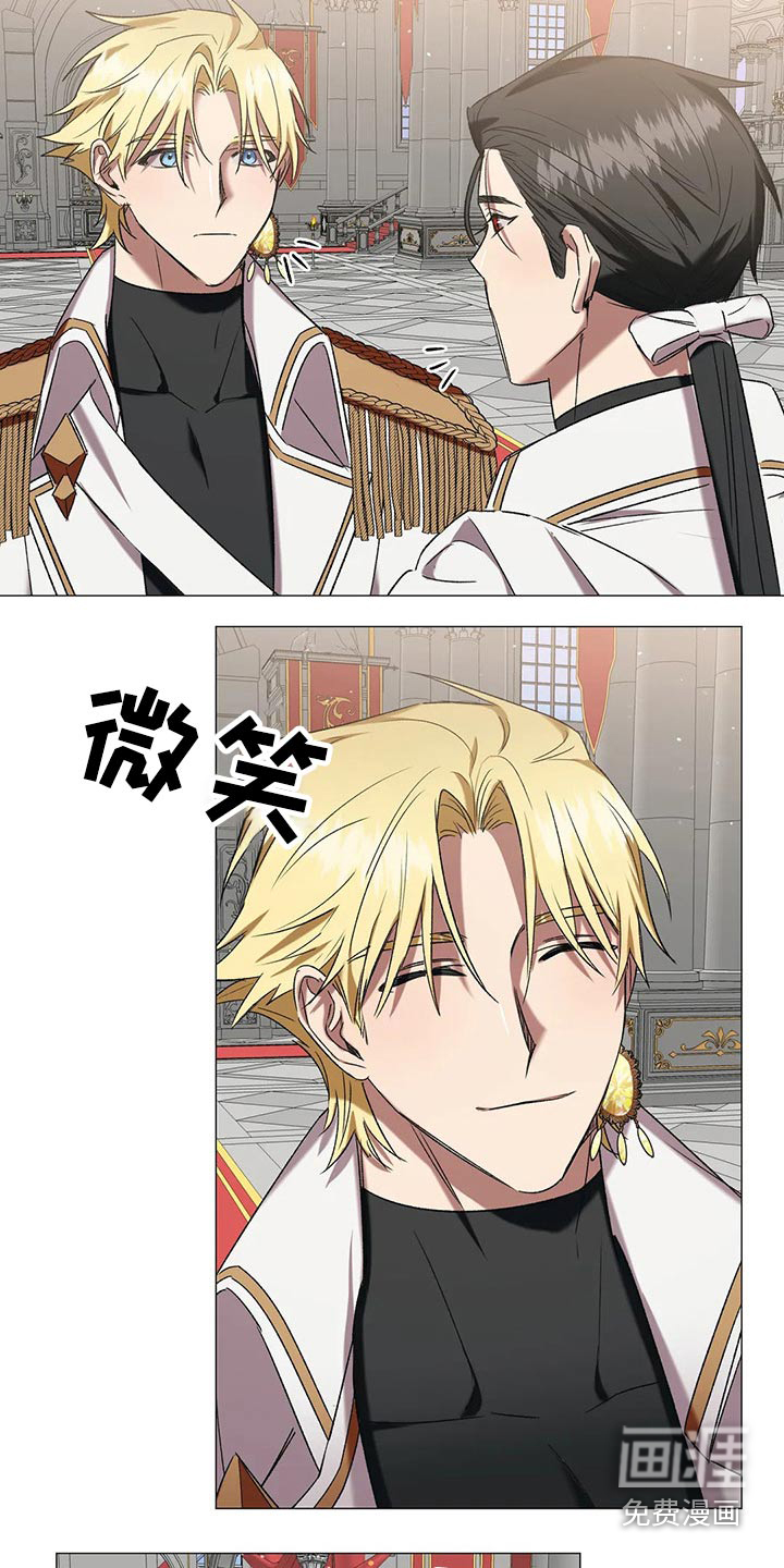 第86话6