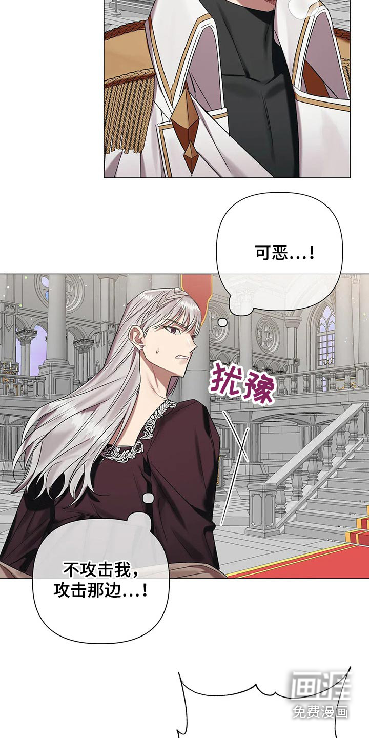 第85话1