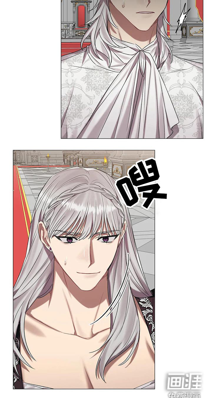 第85话10