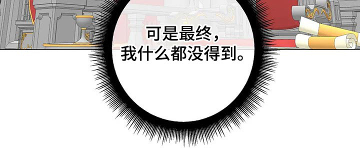 第85话23