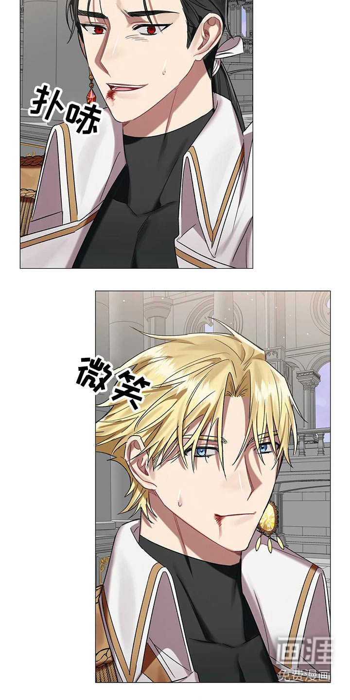 第85话5