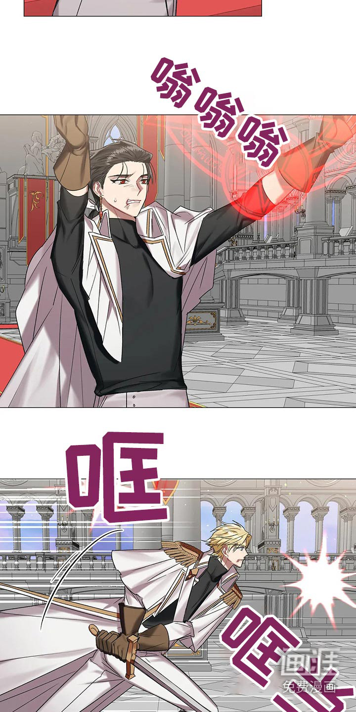 第85话8