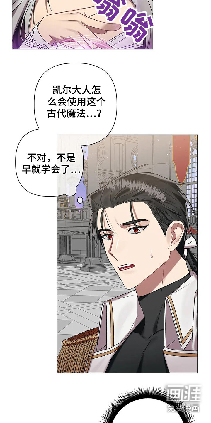 第84话1