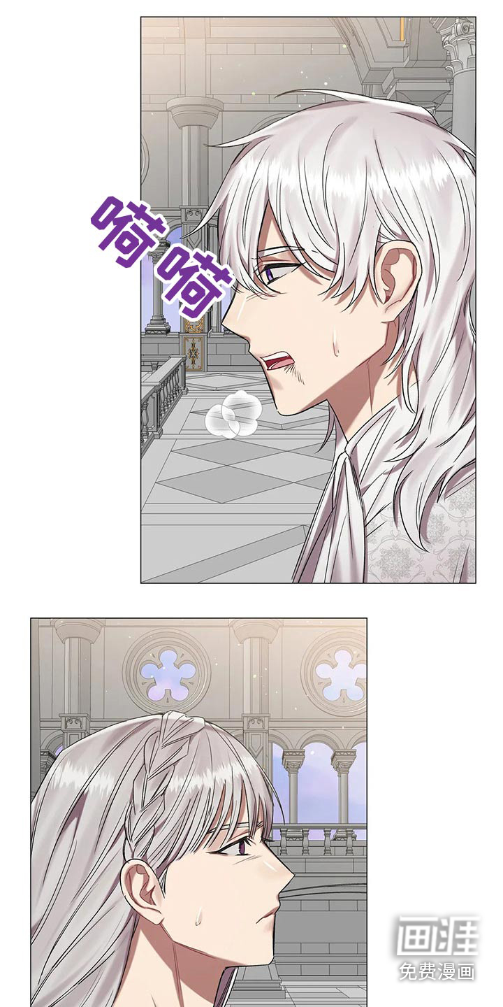 第84话12