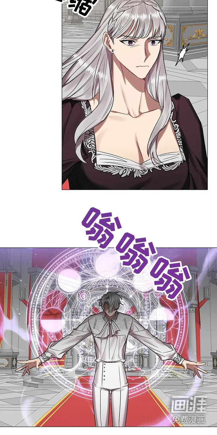 第84话16