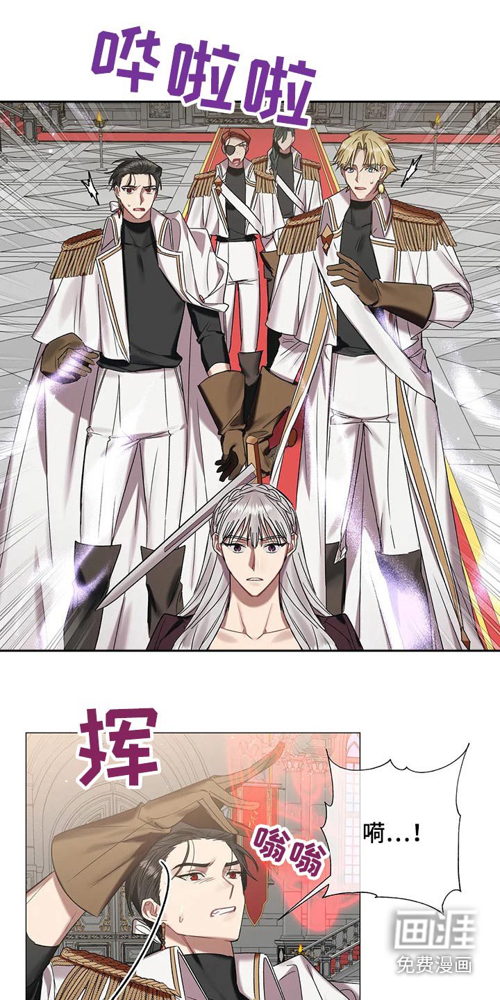 第84话17