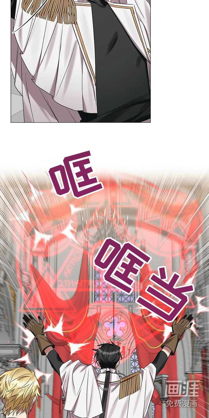 第84话18