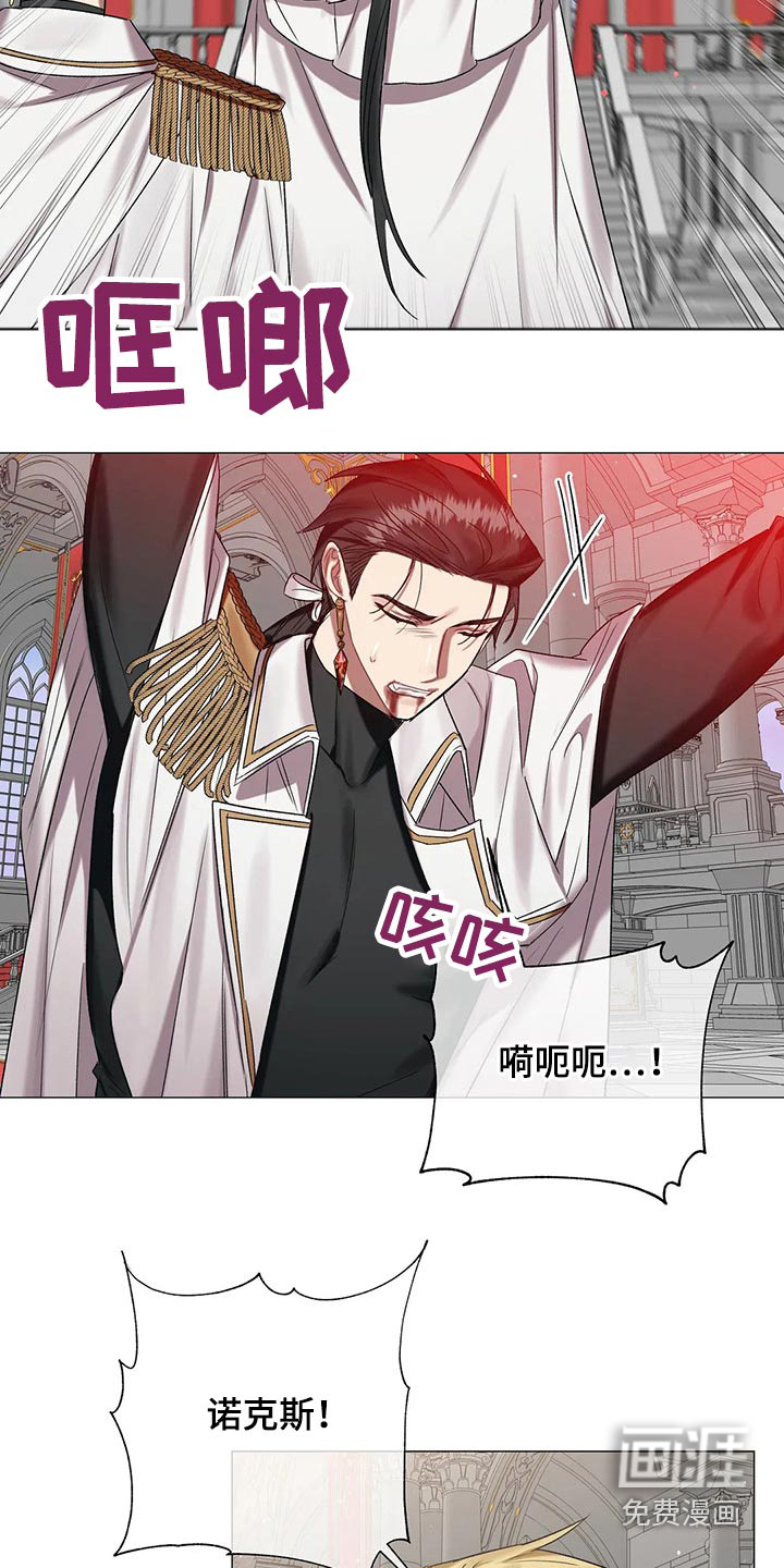 第84话19