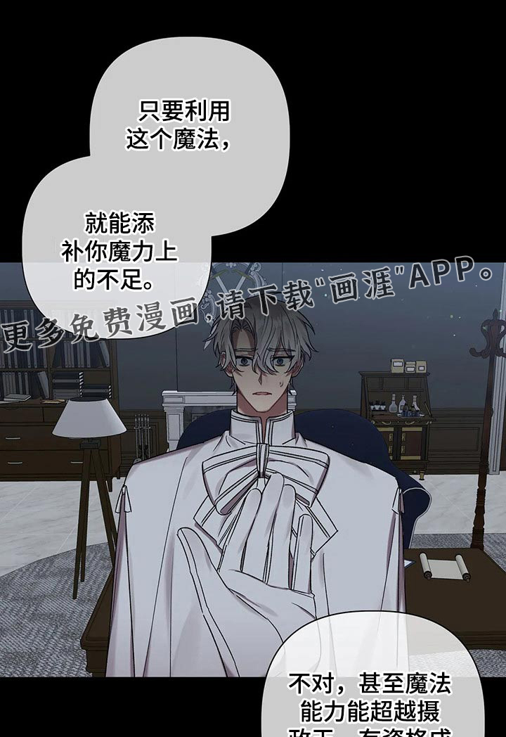 第83话0
