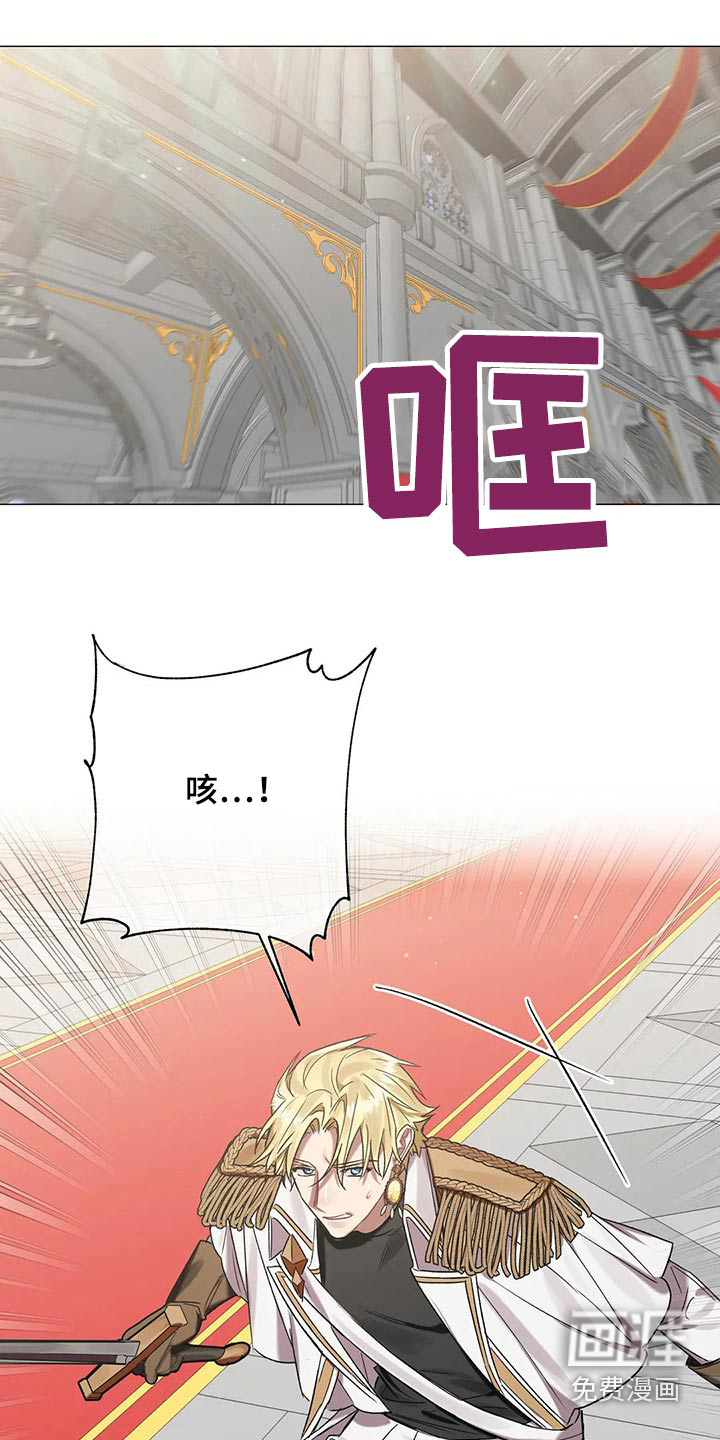 第83话12