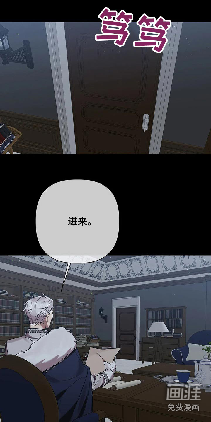 第82话13