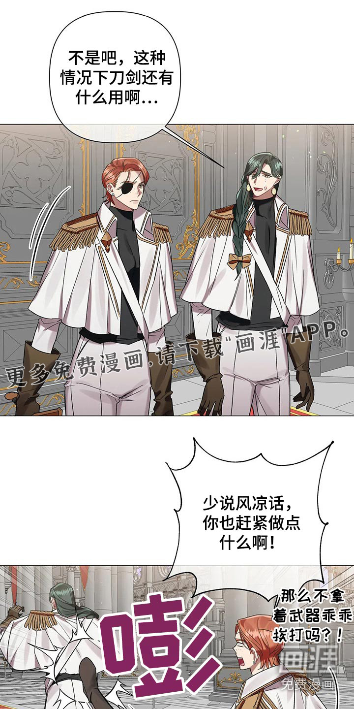 第81话0