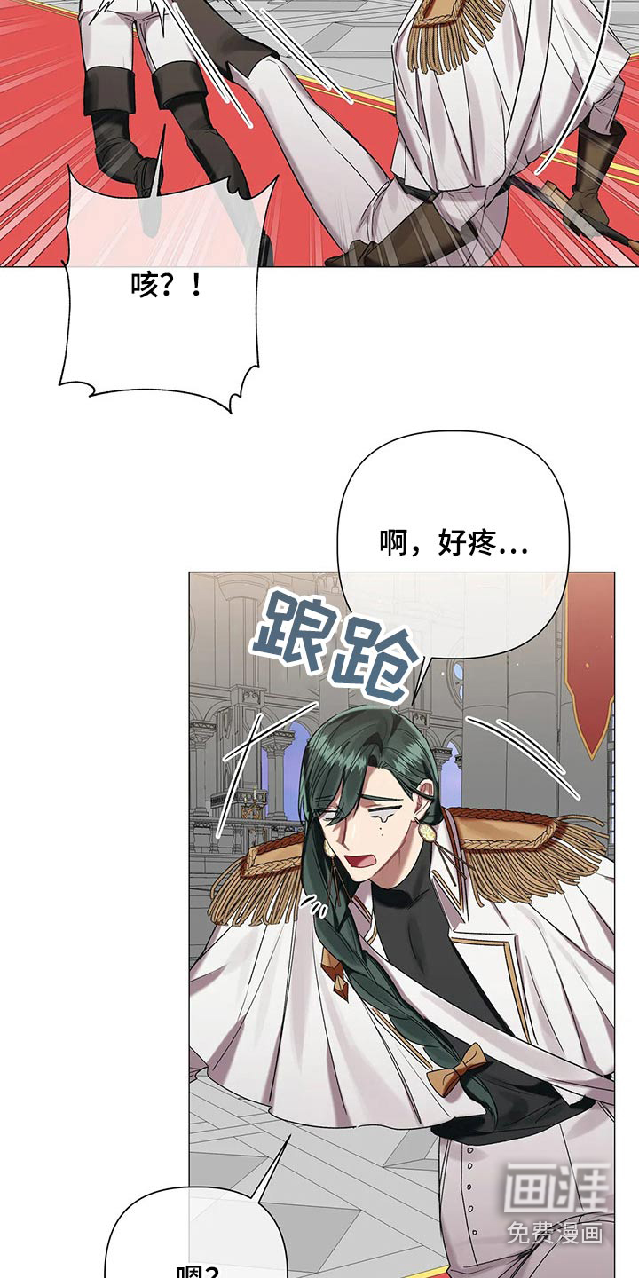 第81话1