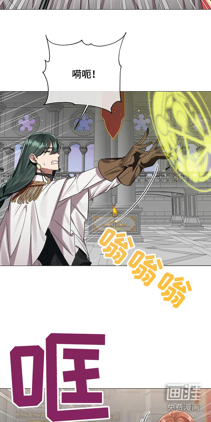 第81话3